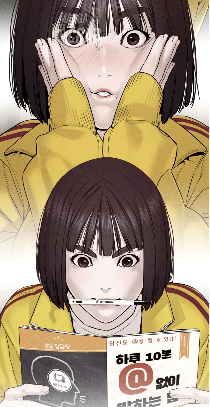 Read Viral Hit Español Manga Online