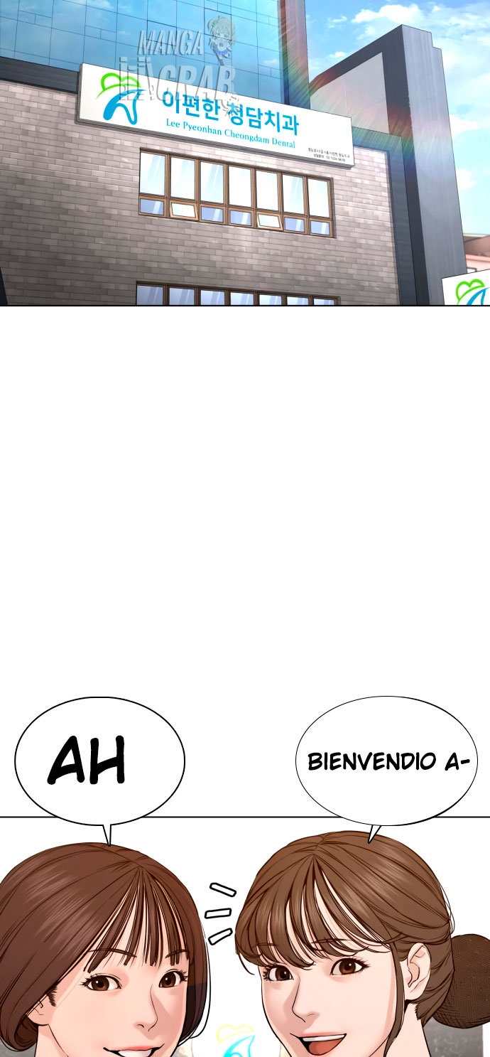 Read Viral Hit Español Manga Online