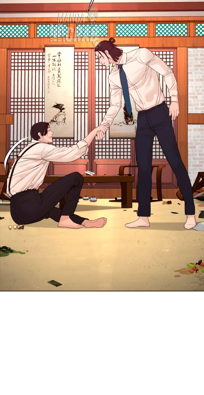 Read Viral Hit Español Manga Online