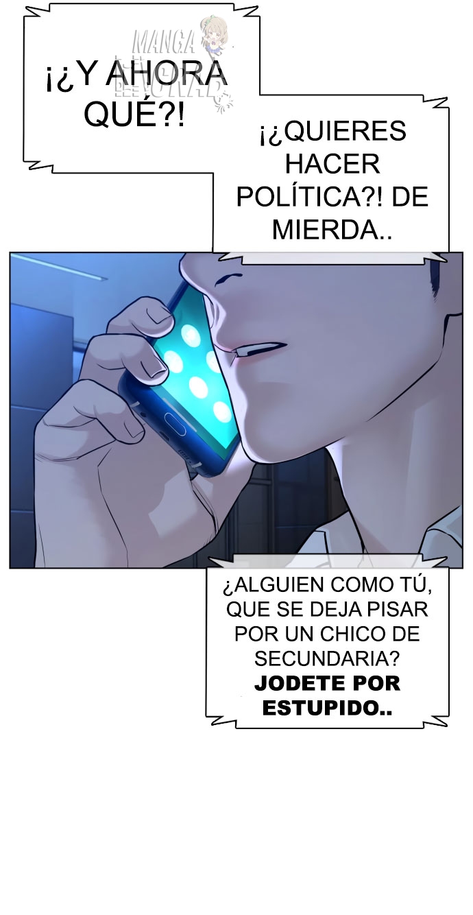 Read Viral Hit Español Manga Online
