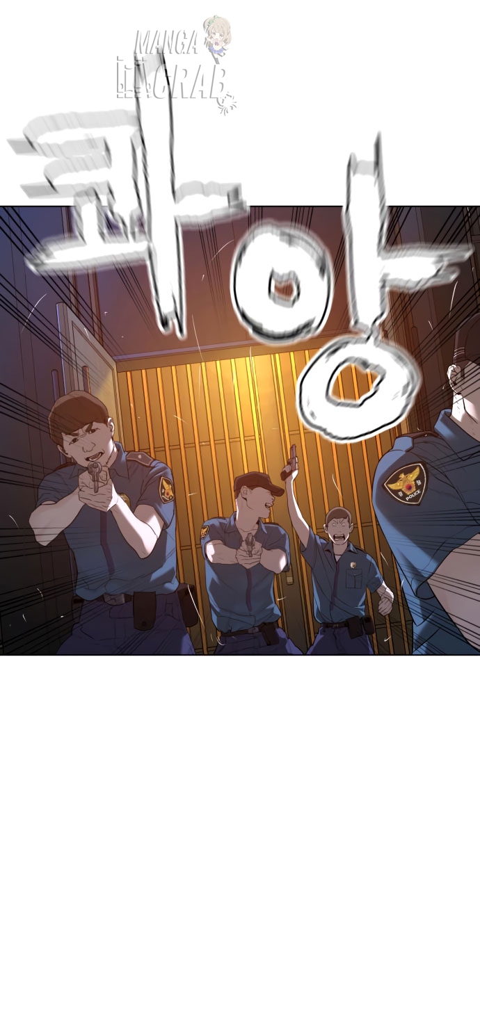 Read Viral Hit Español Manga Online