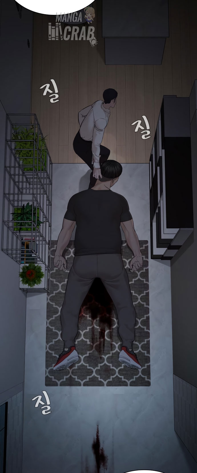 Read Viral Hit Español Manga Online