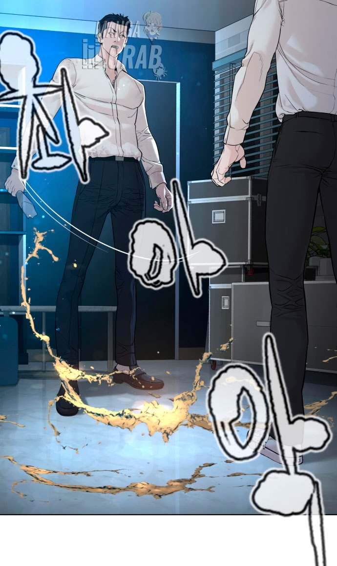 Read Viral Hit Español Manga Online