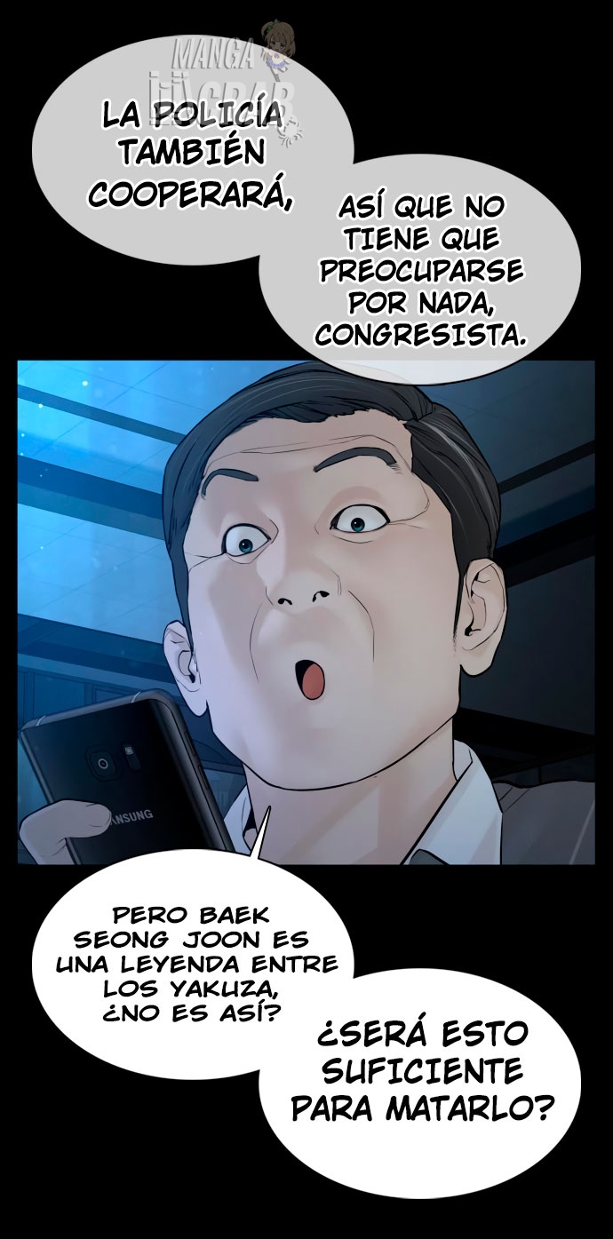 Read Viral Hit Español Manga Online