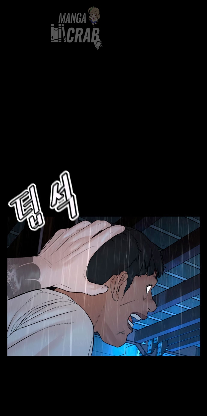 Read Viral Hit Español Manga Online