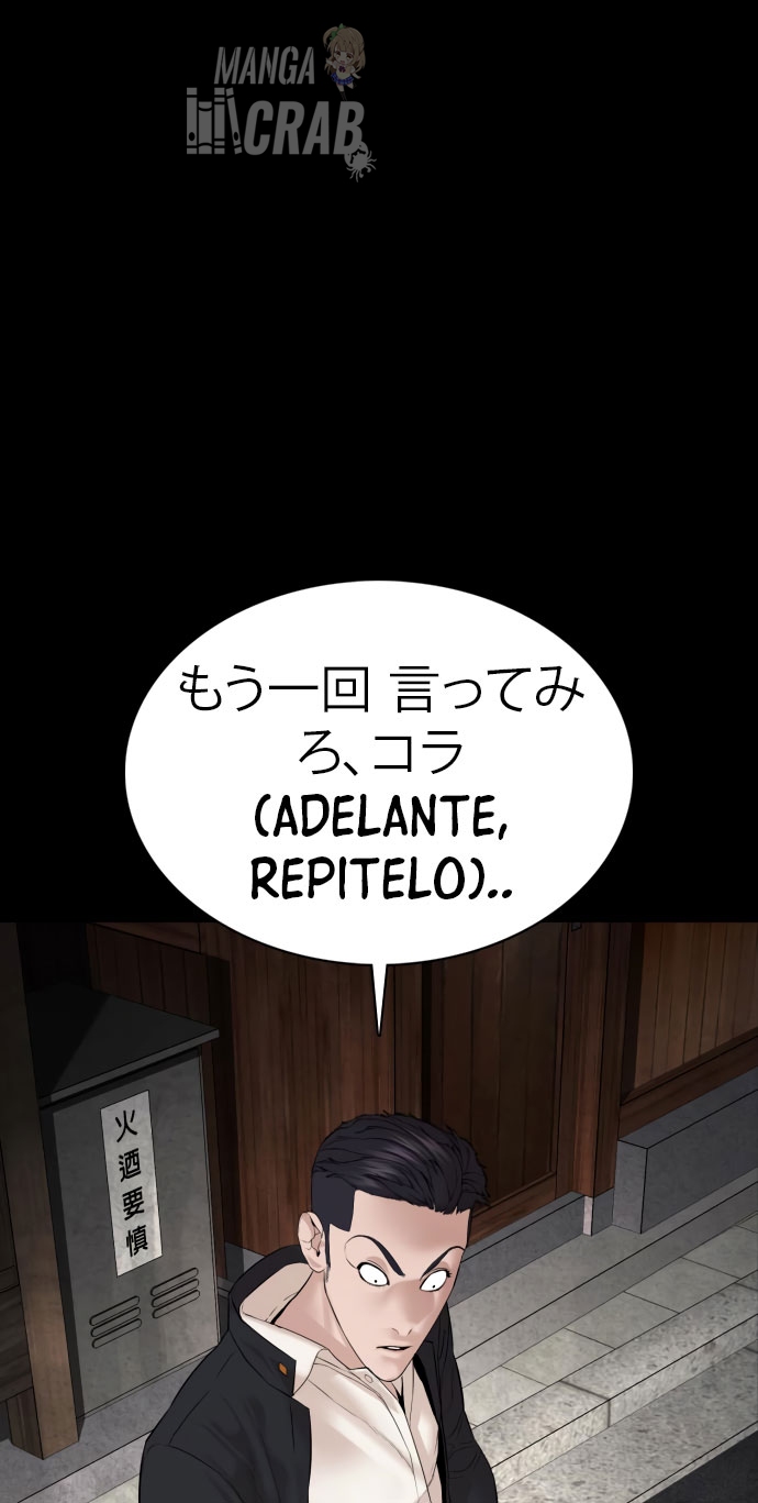 Read Viral Hit Español Manga Online