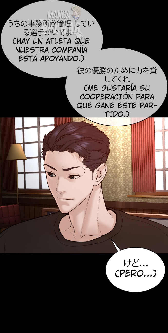 Read Viral Hit Español Manga Online