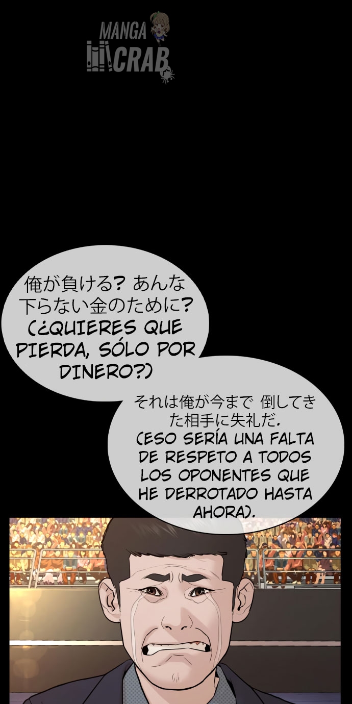 Read Viral Hit Español Manga Online