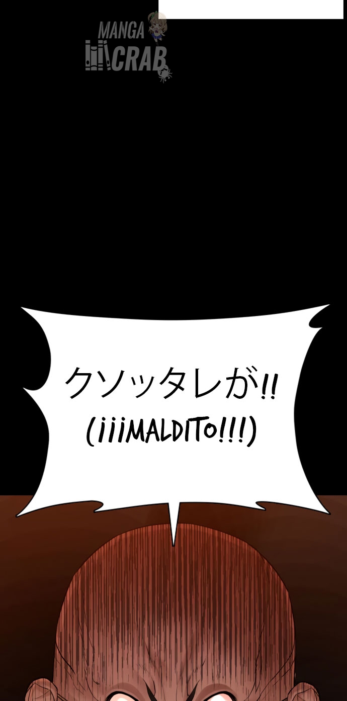 Read Viral Hit Español Manga Online