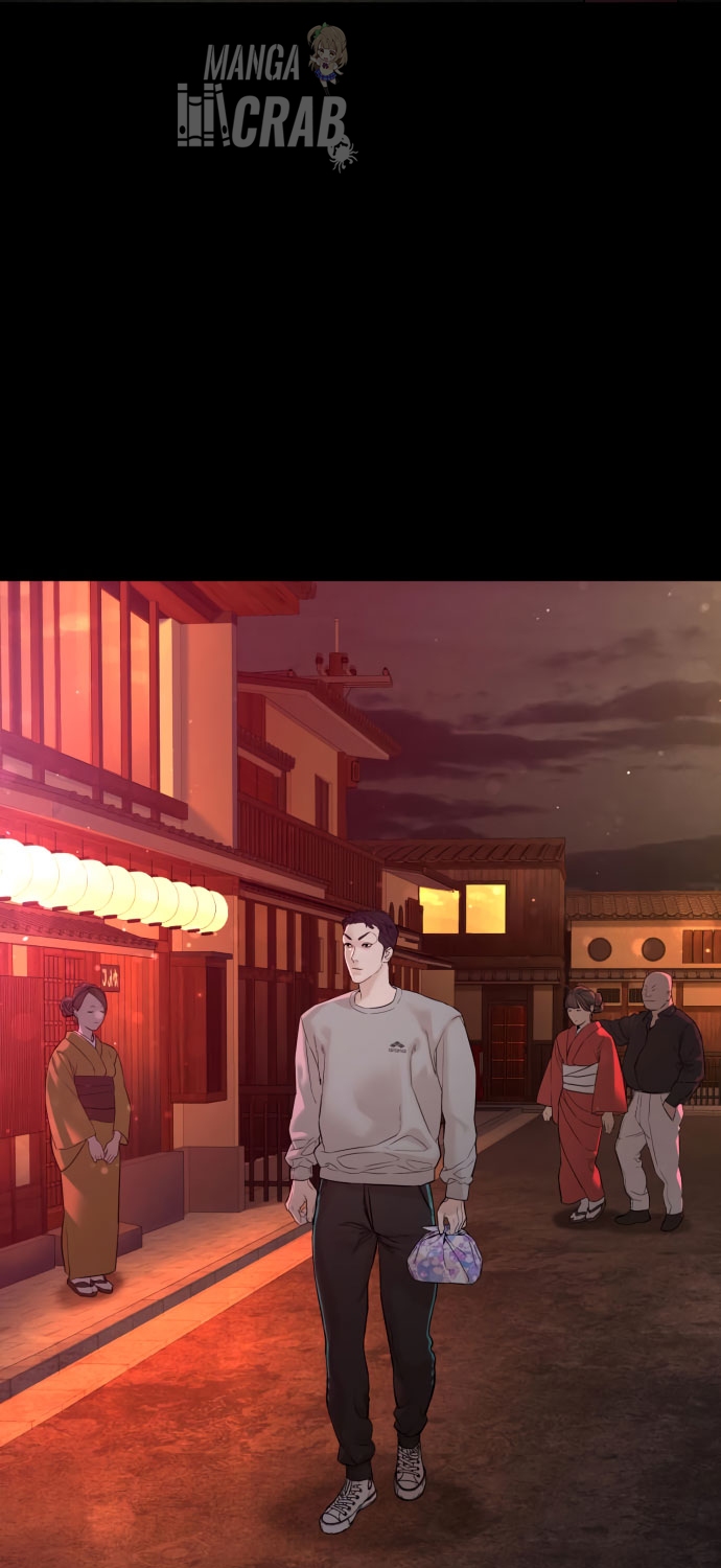 Read Viral Hit Español Manga Online