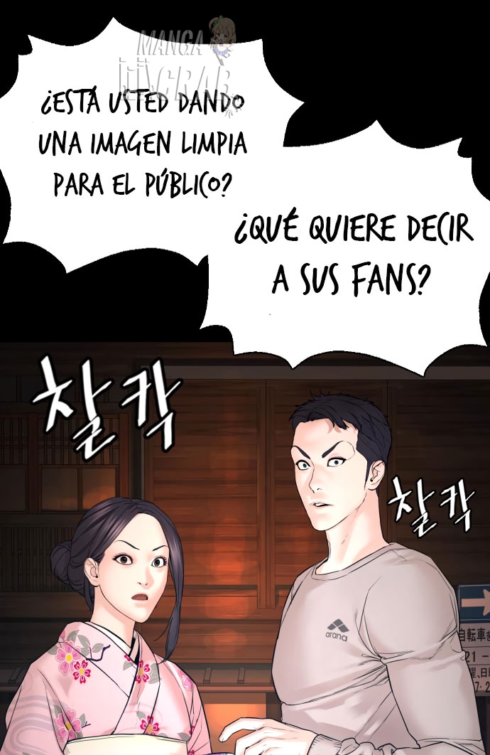 Read Viral Hit Español Manga Online