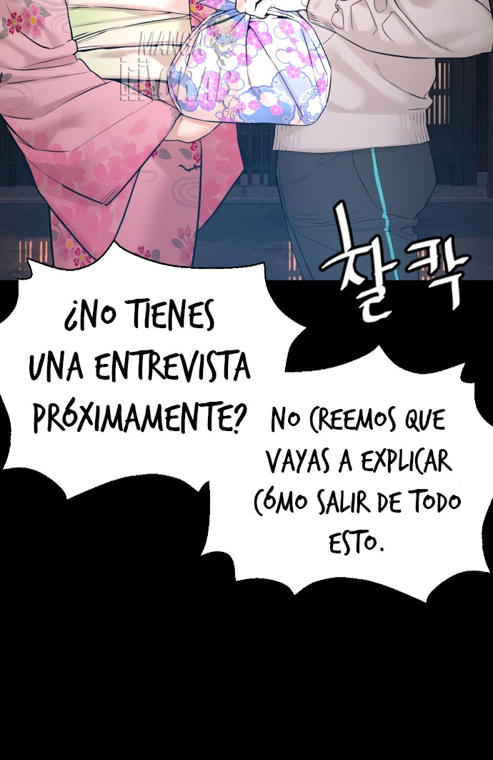 Read Viral Hit Español Manga Online
