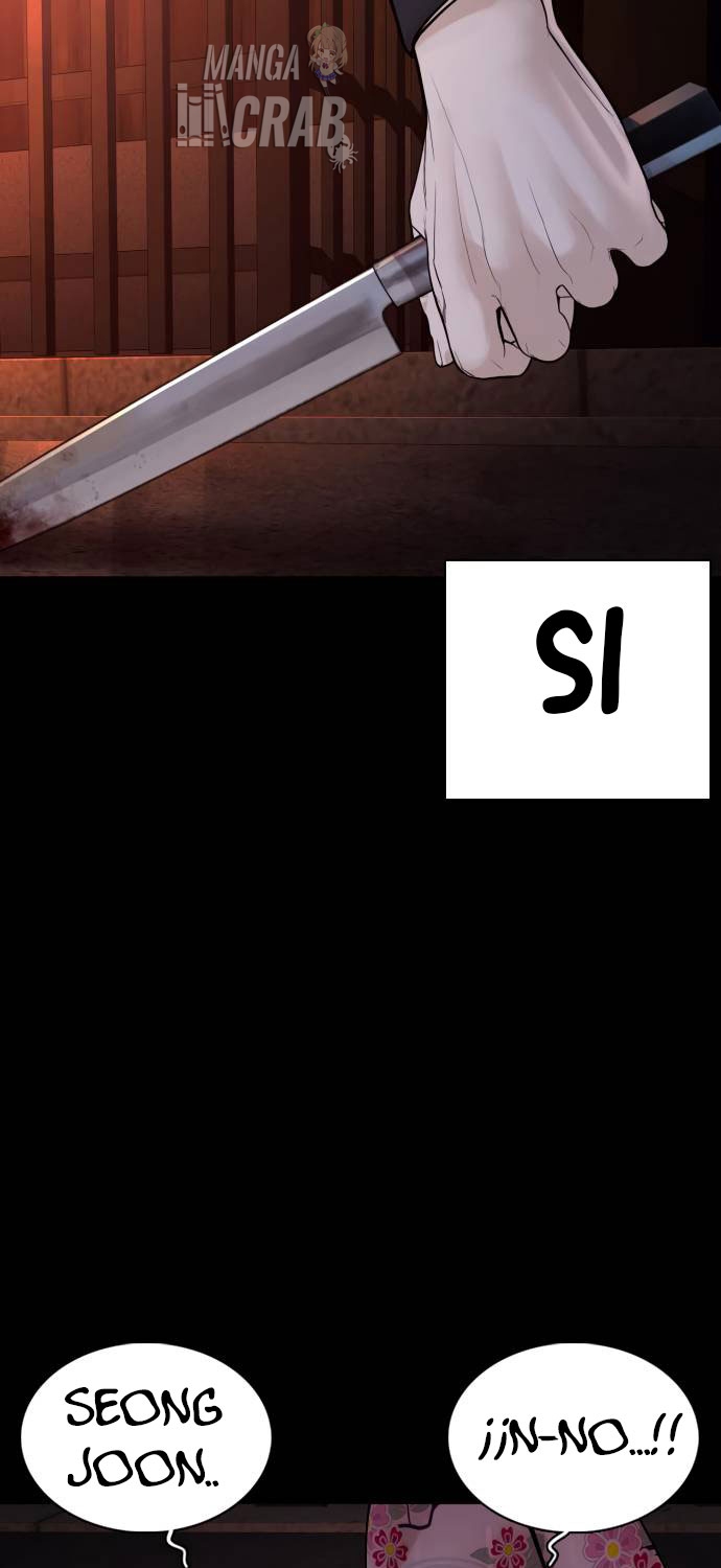 Read Viral Hit Español Manga Online