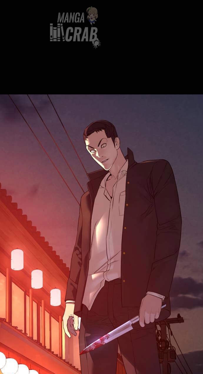 Read Viral Hit Español Manga Online