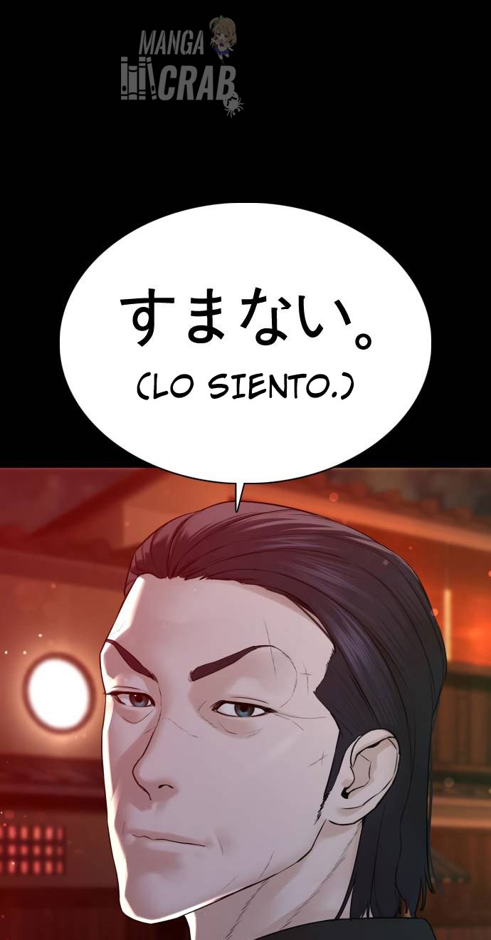 Read Viral Hit Español Manga Online