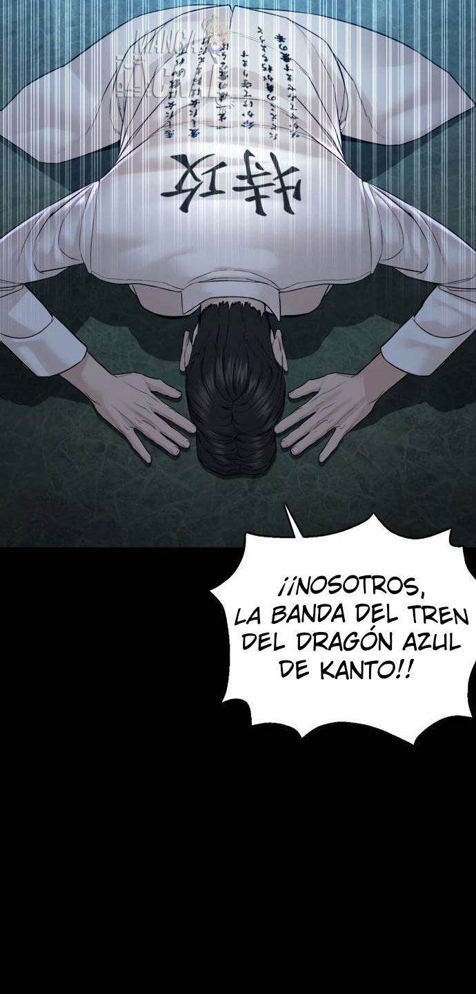 Read Viral Hit Español Manga Online