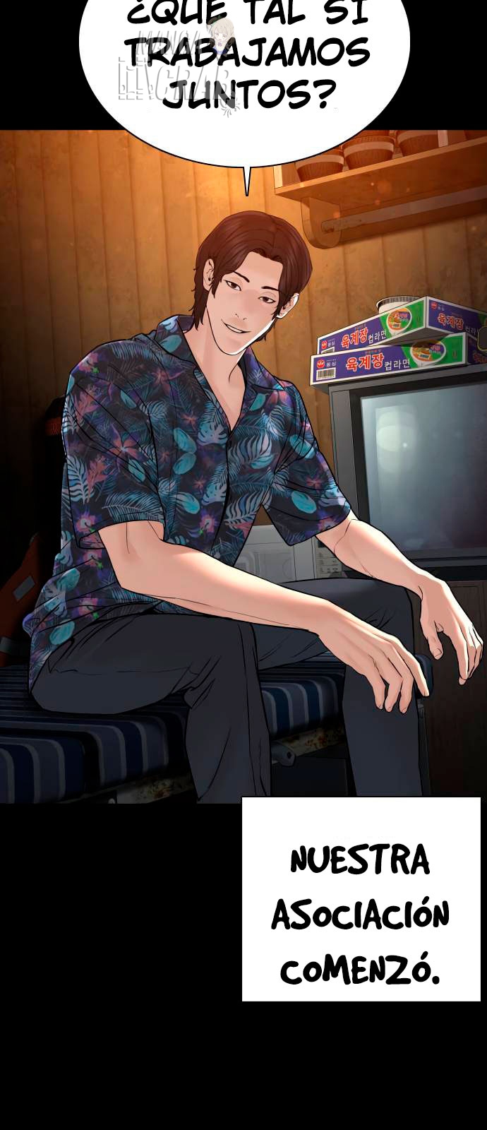 Read Viral Hit Español Manga Online