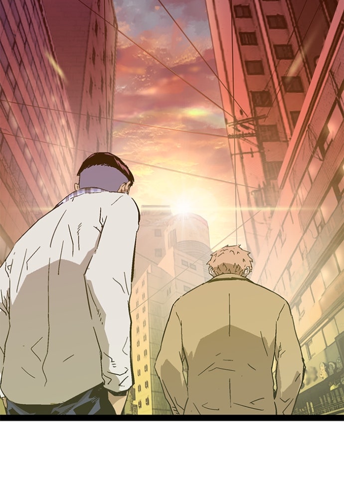 Read Weak Hero Español Manga Online