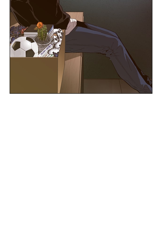 Read Weak Hero Español Manga Online