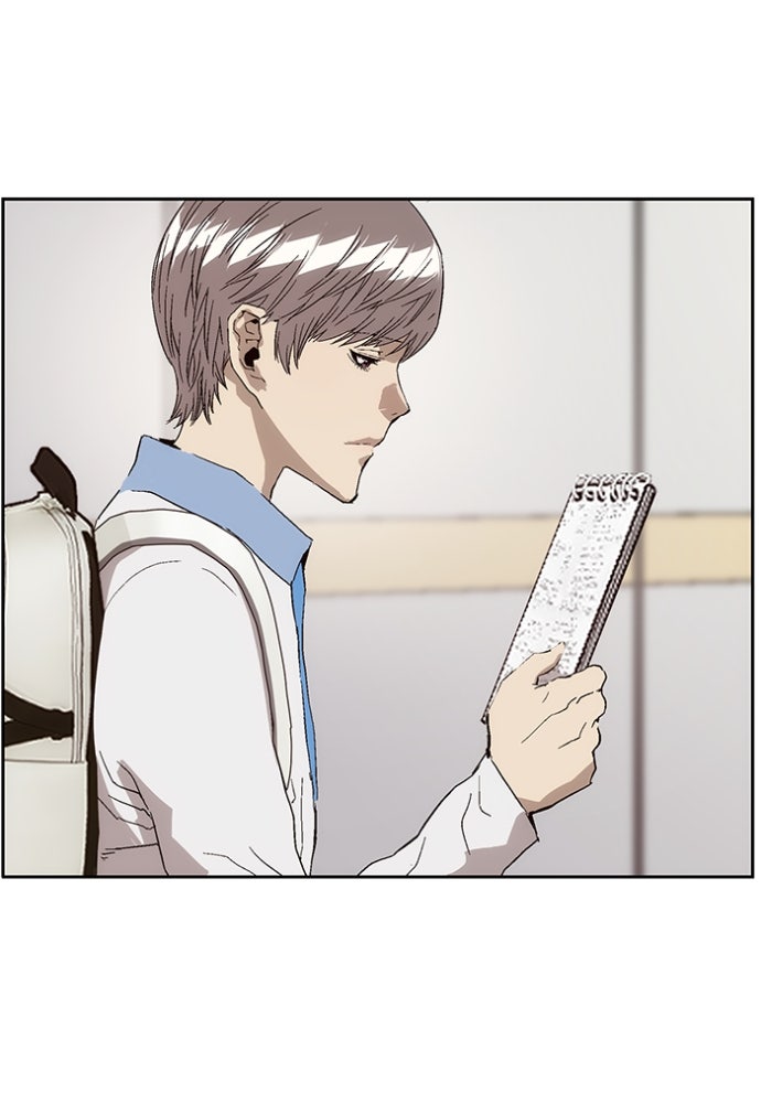 Read Weak Hero Español Manga Online