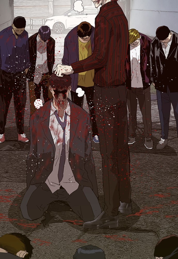 Read Weak Hero Español Manga Online