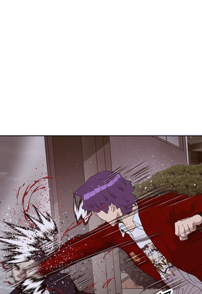 Read Weak Hero Español Manga Online