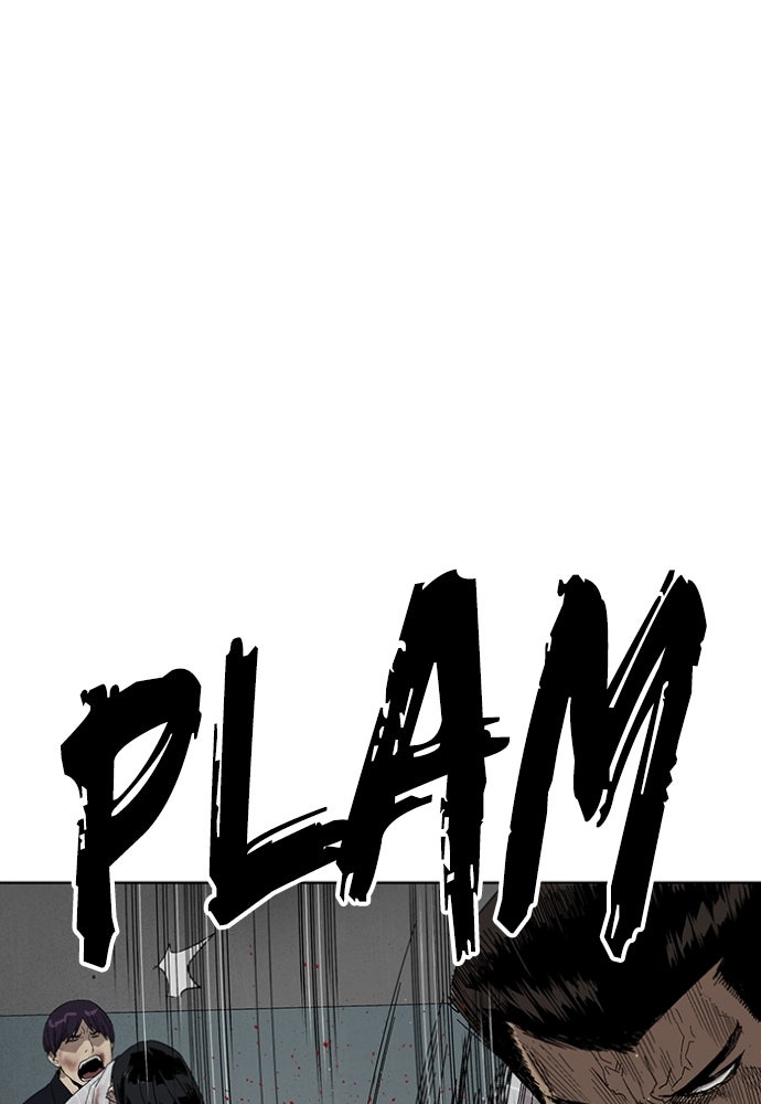 Read Weak Hero Español Manga Online