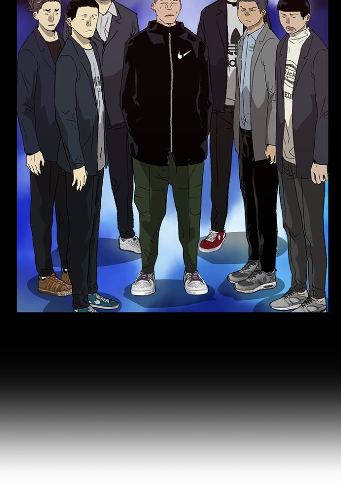 Read Weak Hero Español Manga Online