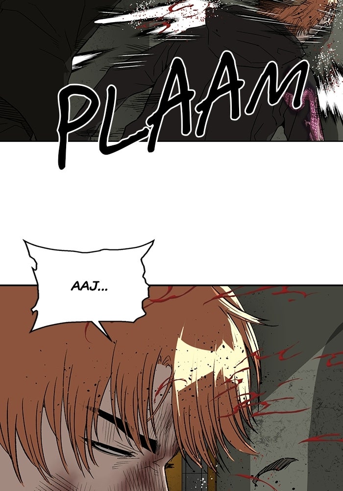 Read Weak Hero Español Manga Online