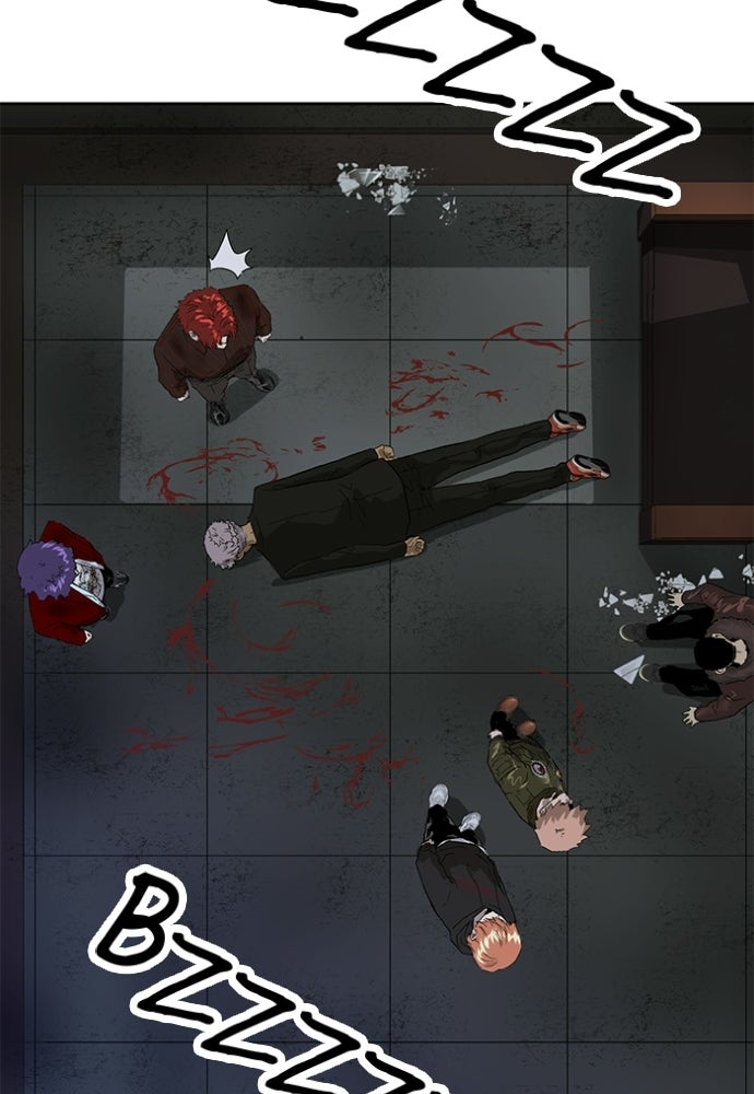 Read Weak Hero Español Manga Online