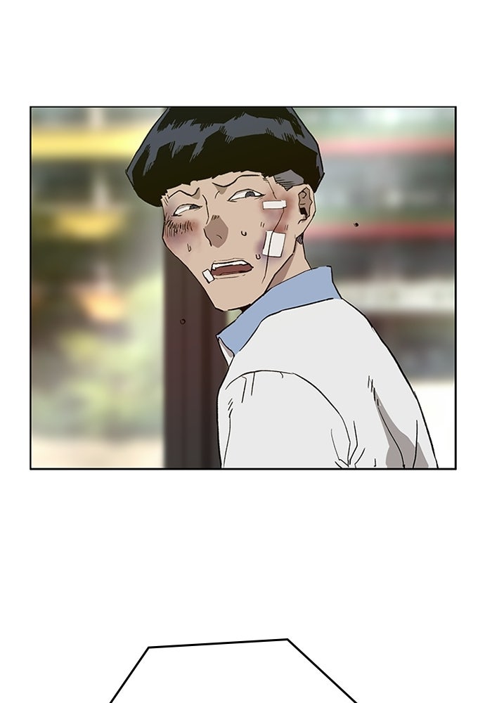 Read Weak Hero Español Manga Online