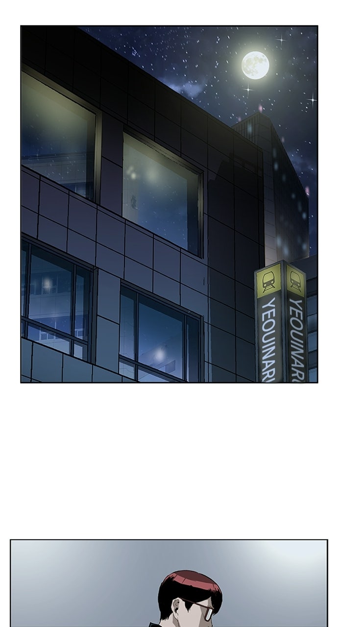 Read Weak Hero Español Manga Online