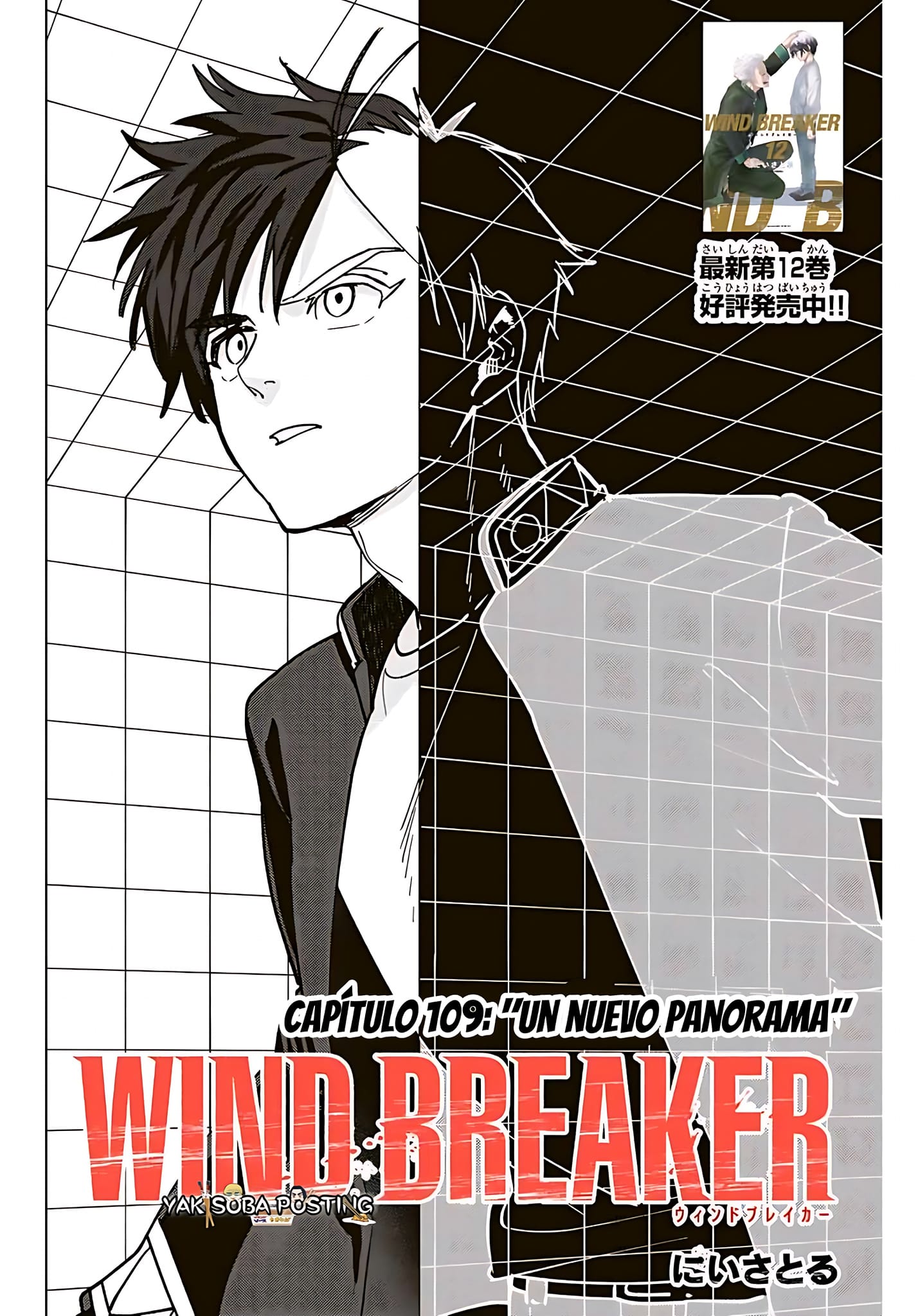 Read Wind Breaker Manga Español Manga Online