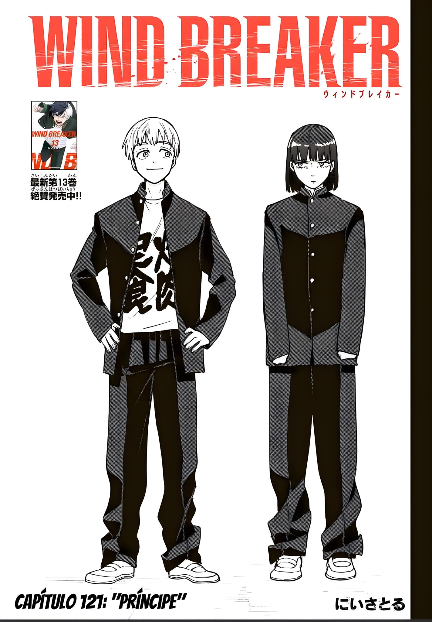 Read Wind Breaker Manga Español Manga Online