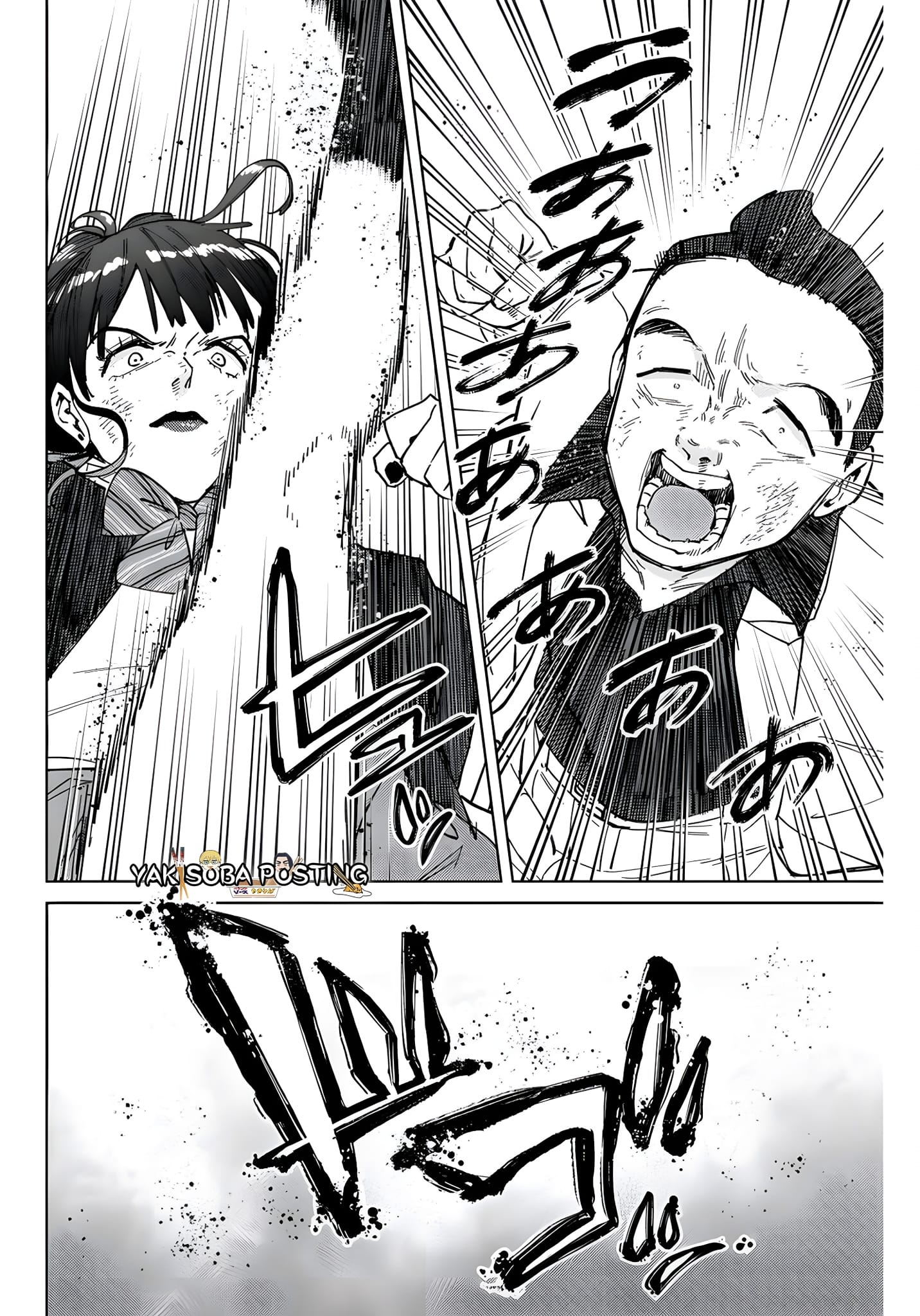 Read Wind Breaker Manga Español Manga Online