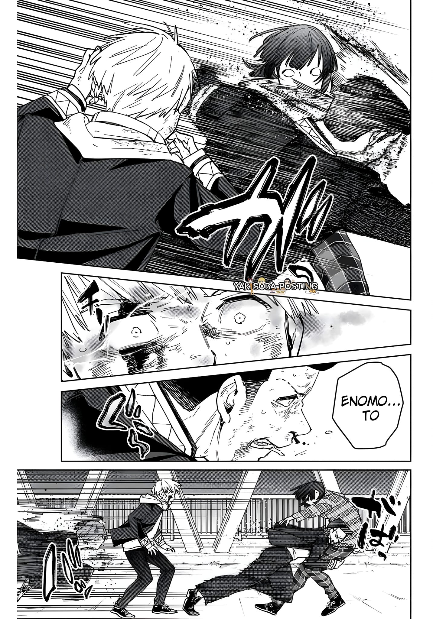 Read Wind Breaker Manga Español Manga Online