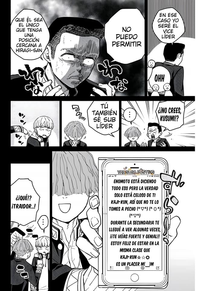 Read Wind Breaker Manga Español Manga Online