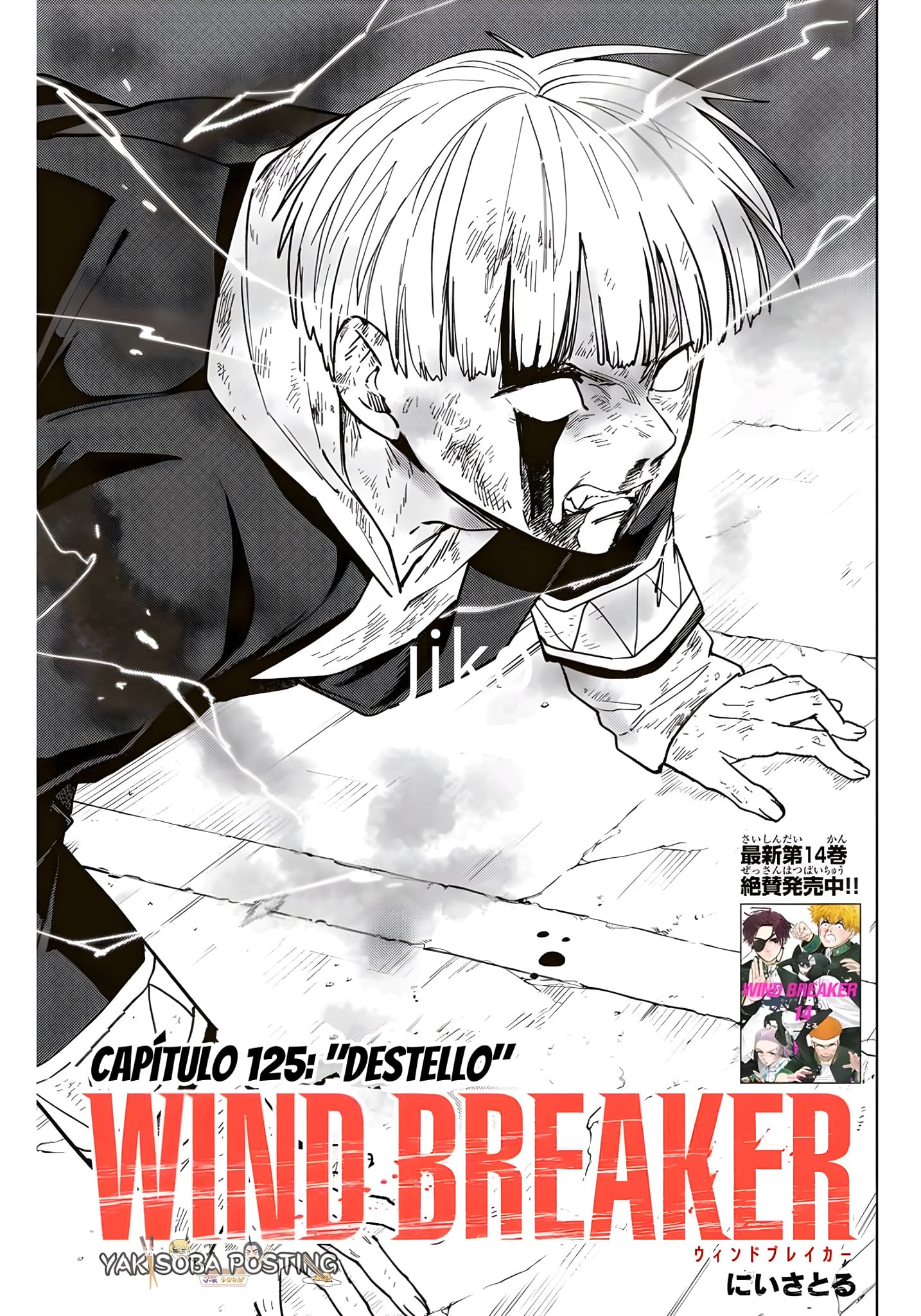 Read Wind Breaker Manga Español Manga Online