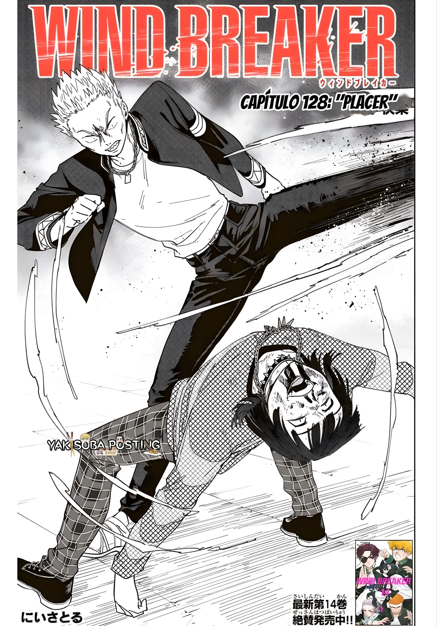 Read Wind Breaker Manga Español Manga Online
