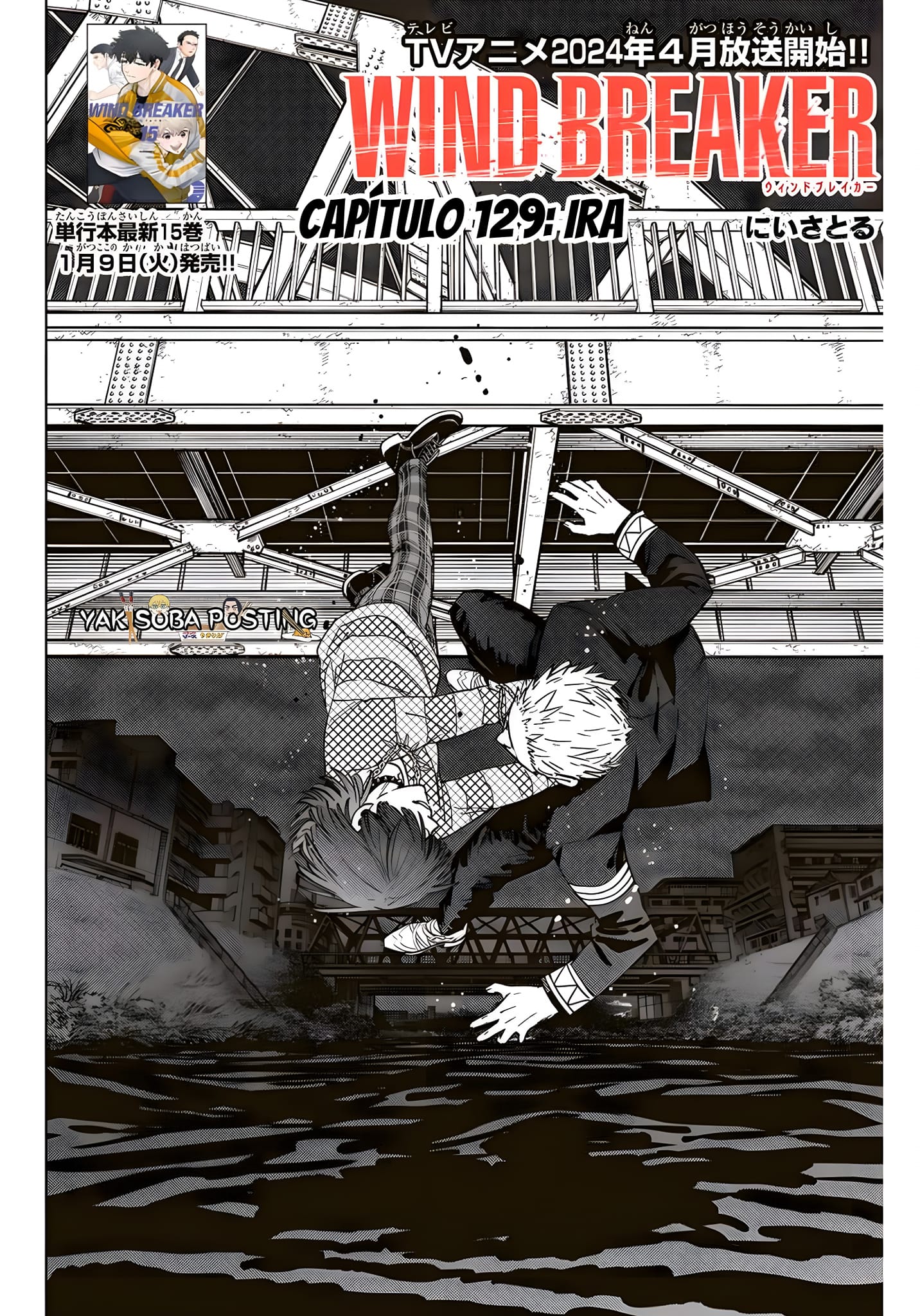 Read Wind Breaker Manga Español Manga Online