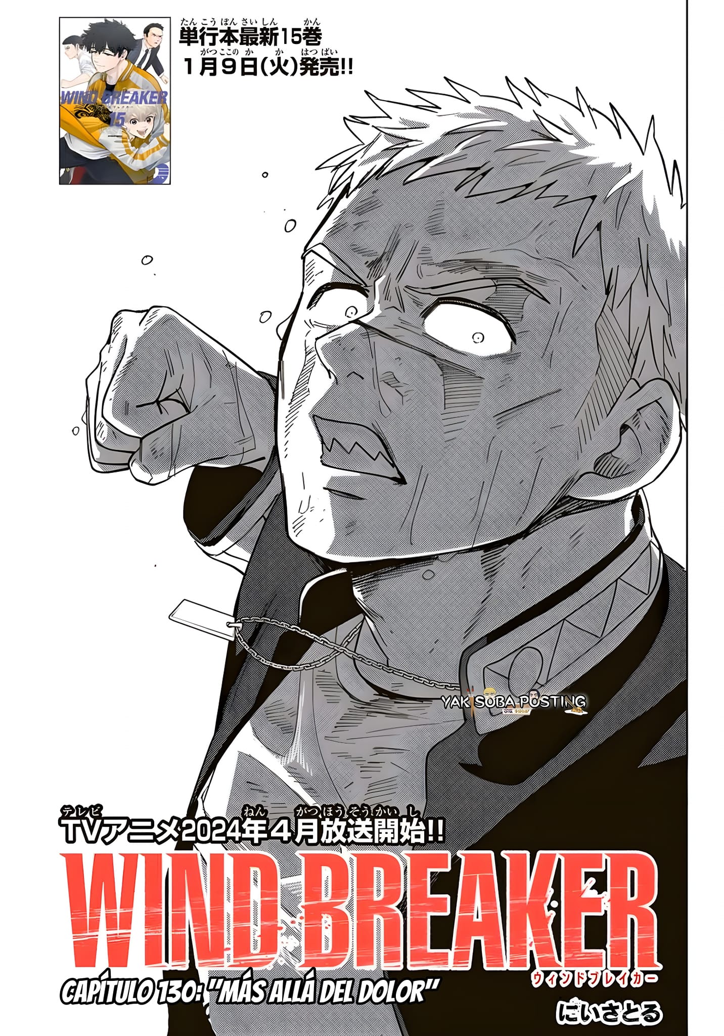 Read Wind Breaker Manga Español Manga Online