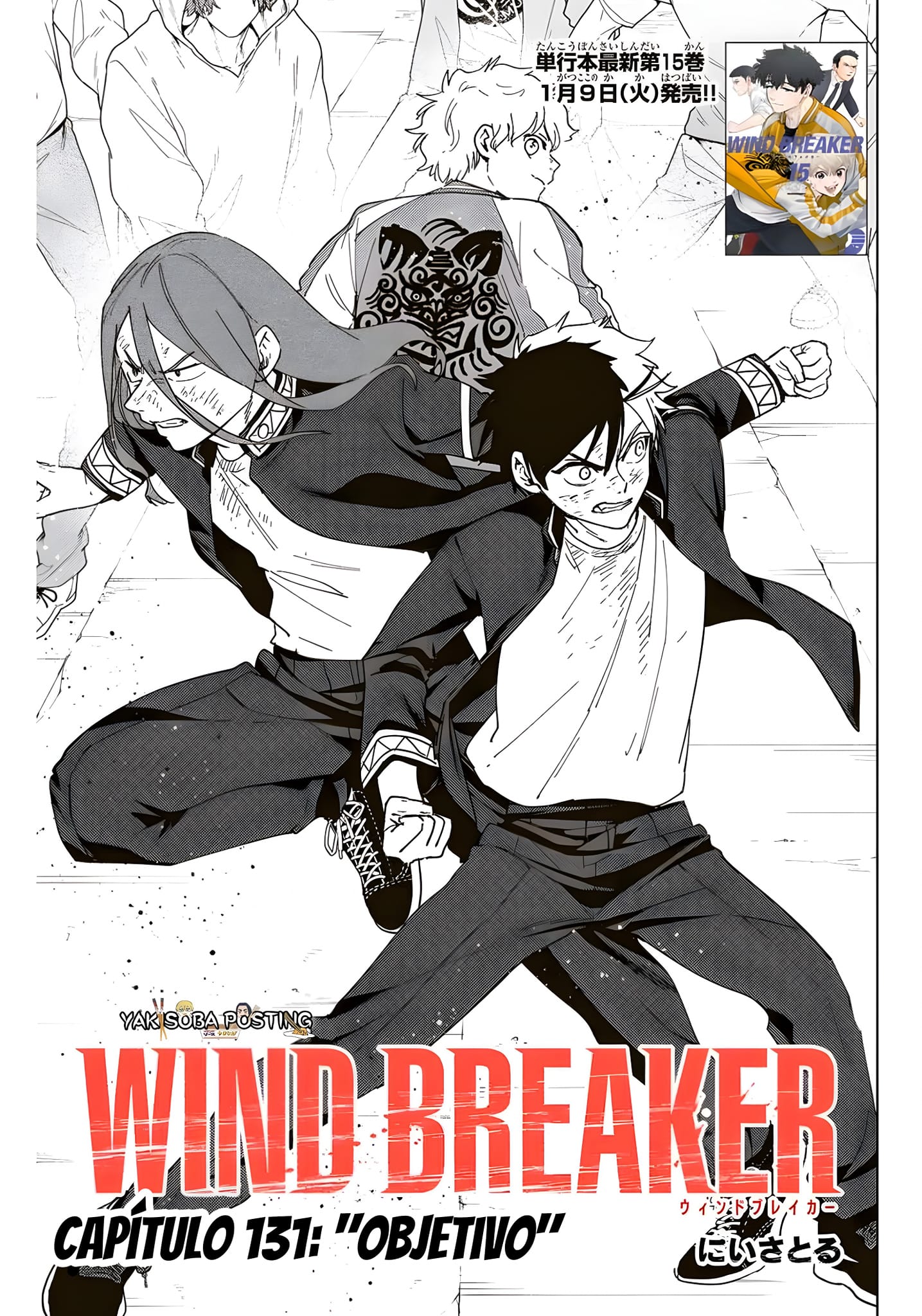 Read Wind Breaker Manga Español Manga Online