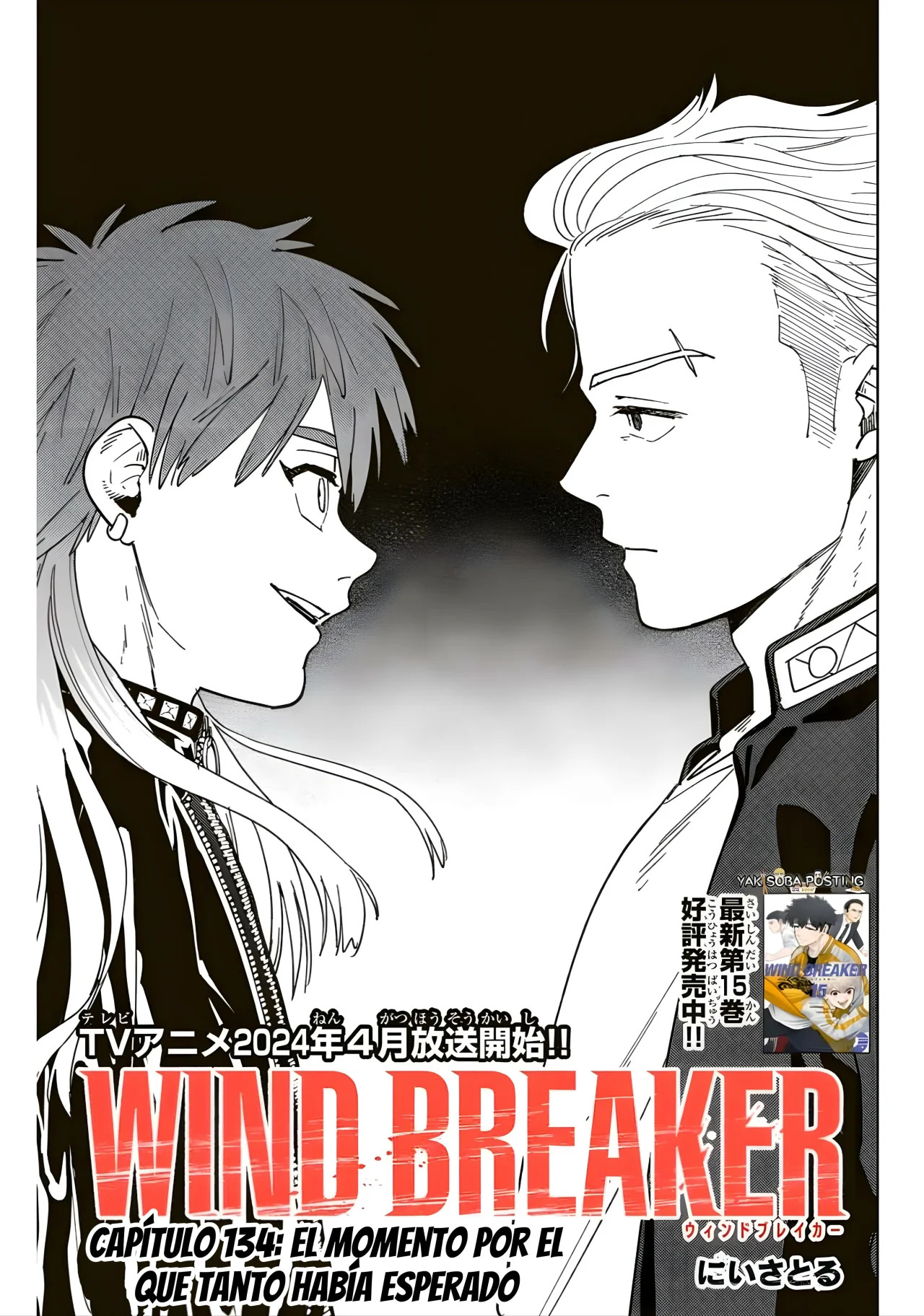 Read Wind Breaker Manga Español Manga Online