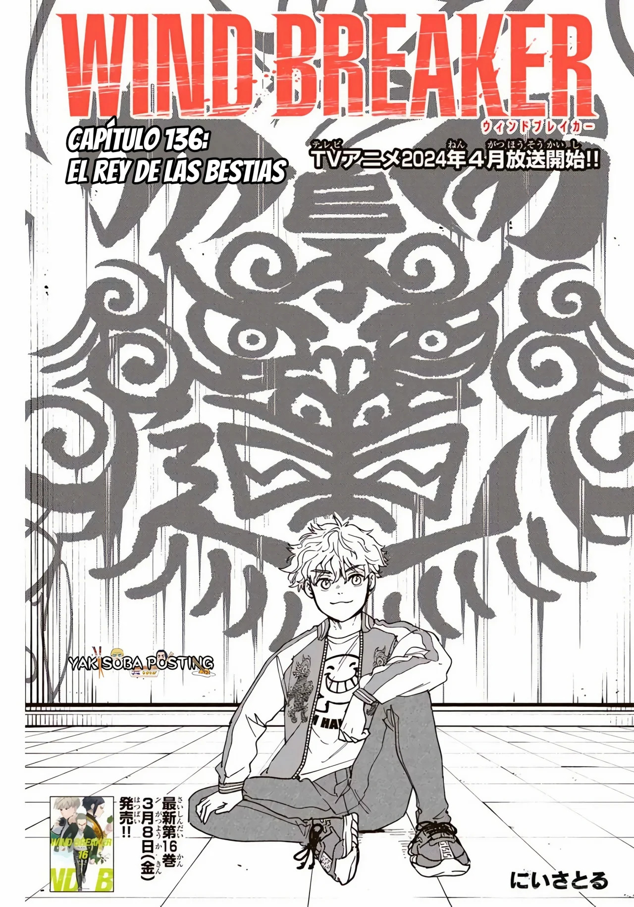 Read Wind Breaker Manga Español Manga Online