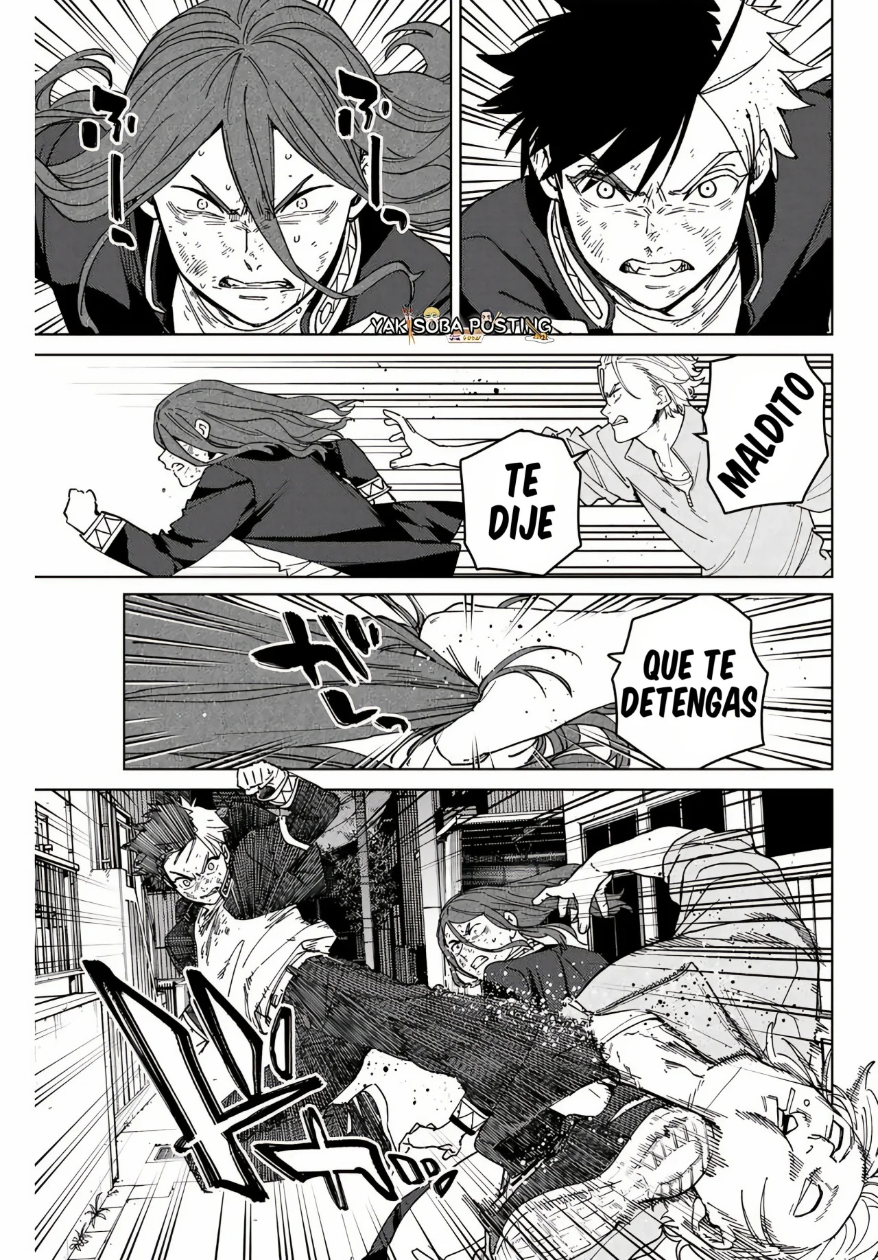 Read Wind Breaker Manga Español Manga Online