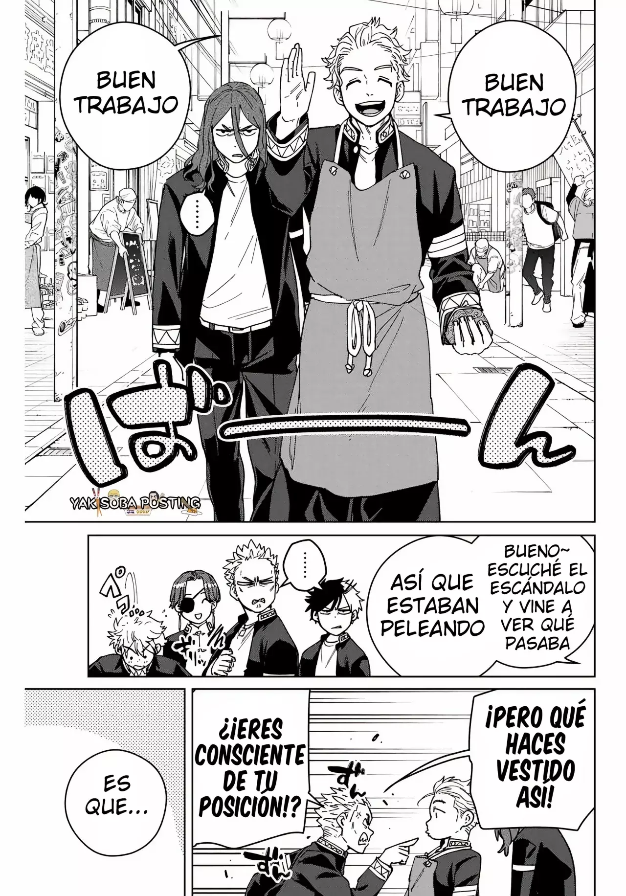 Read Wind Breaker Manga Español Manga Online