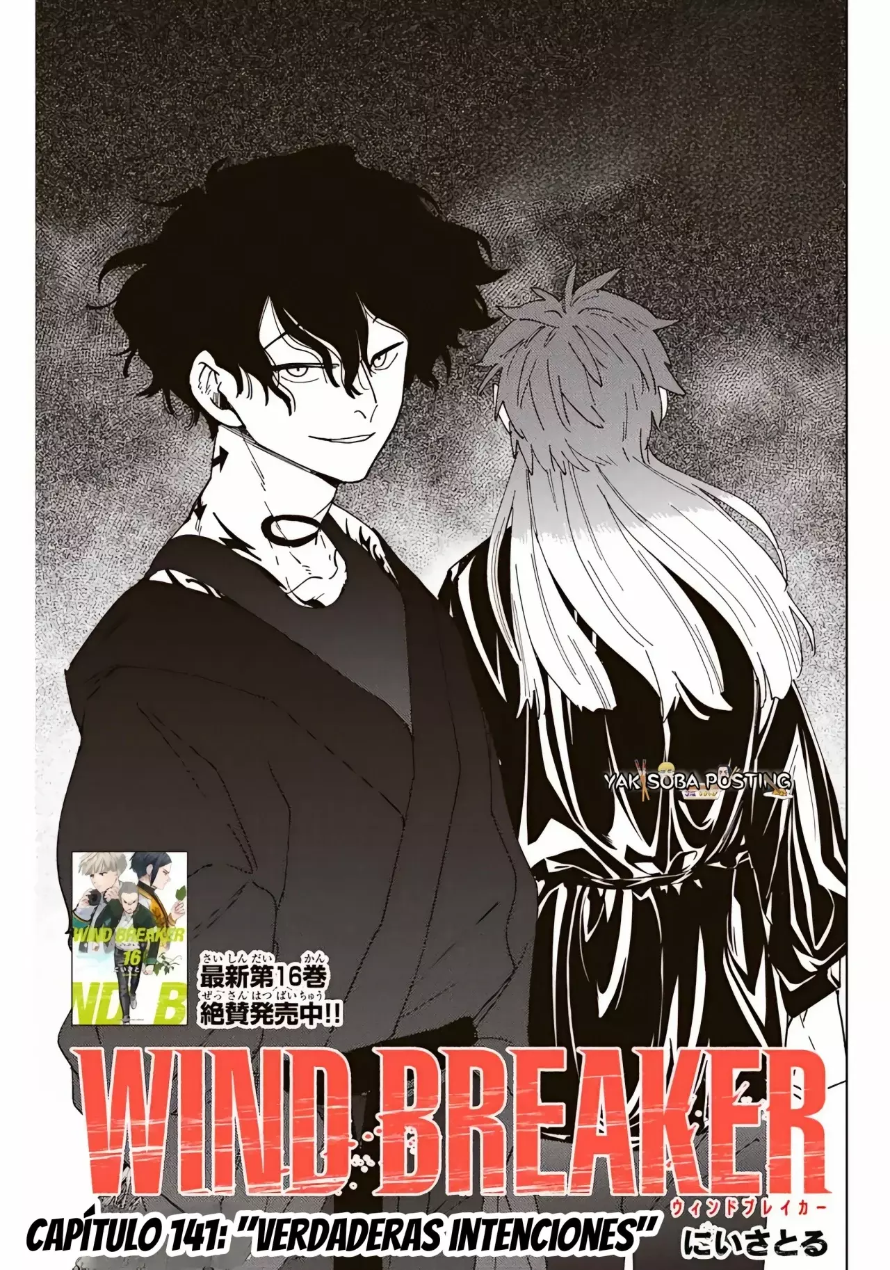 Read Wind Breaker Manga Español Manga Online