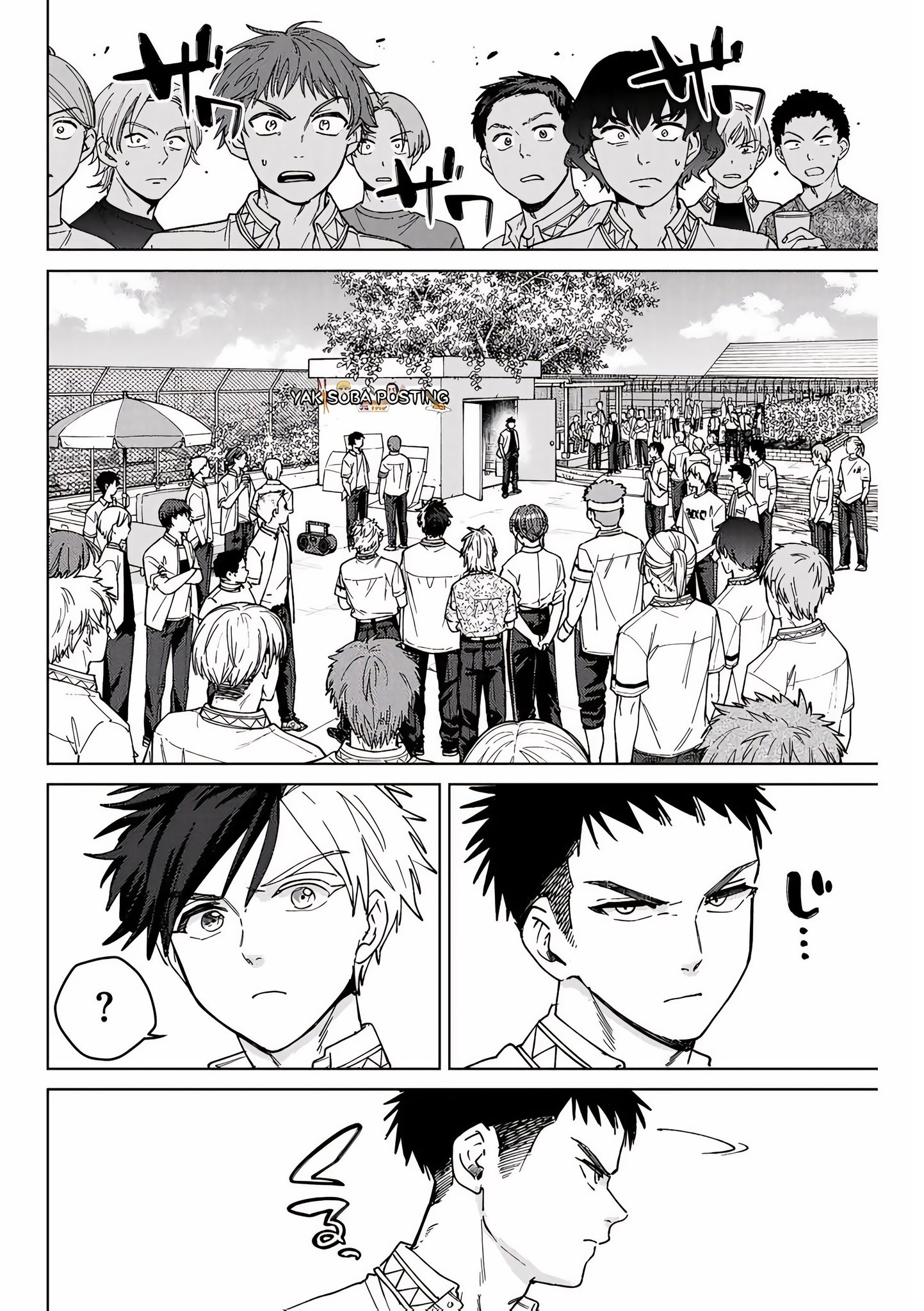 Read Wind Breaker Manga Español Manga Online