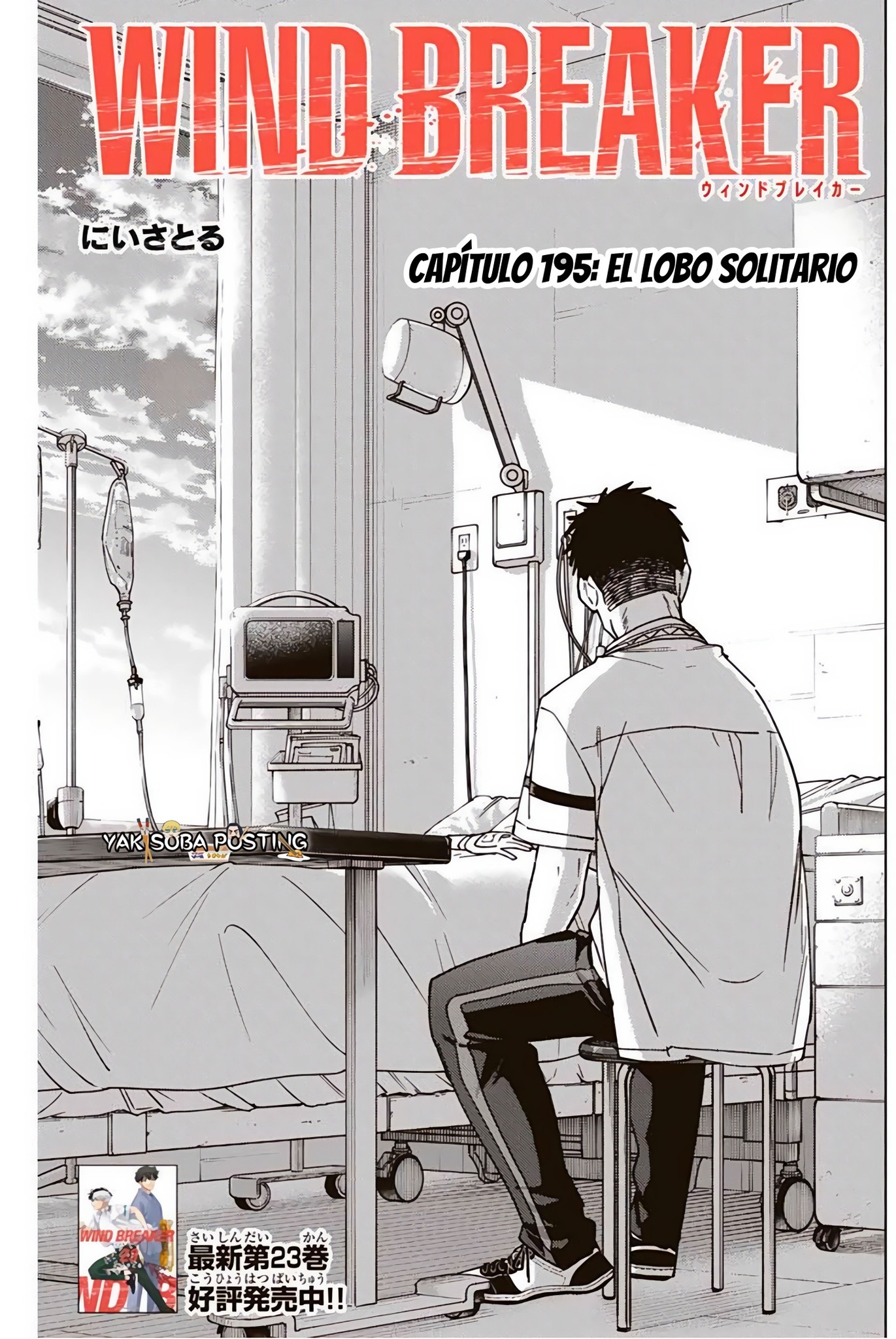 Read Wind Breaker Manga Español Manga Online