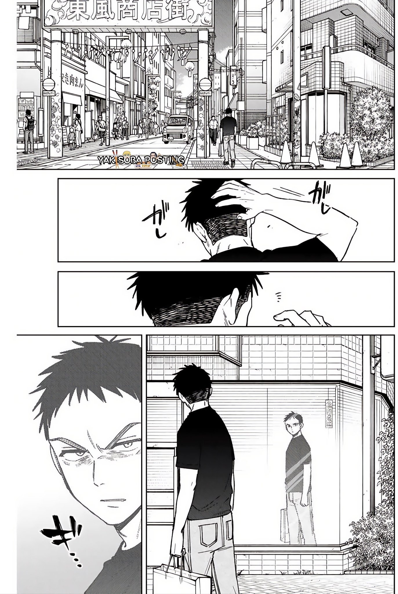 Read Wind Breaker Manga Español Manga Online